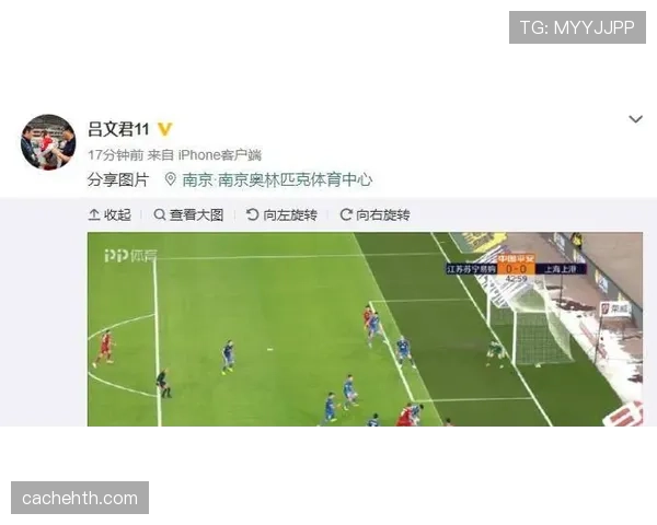 VAR介入标准全解析：哪些判罚才值得回看？