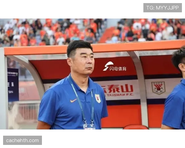 山东泰山中场控场乏力，节奏失衡问题逐步反映在攻防转换中