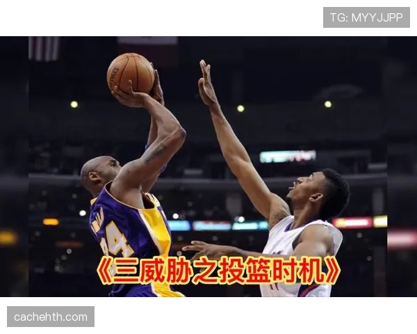 投篮动作判定标准解析:如何区分合理出手与进攻犯规? 投篮动作判定标准解析:如何区分合理出手与进攻犯规?