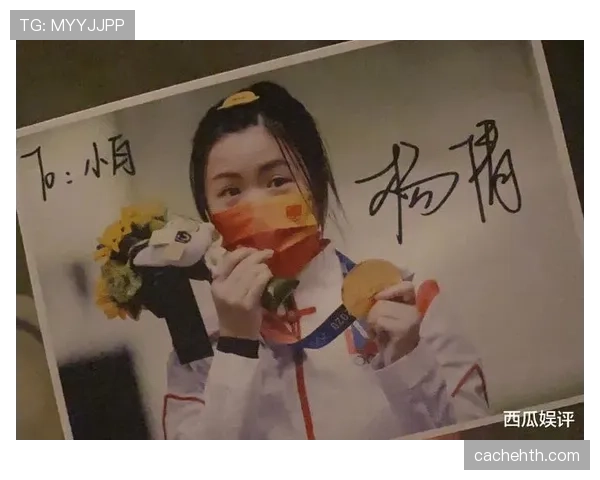 想象杨倩上热搜那天：金牌和超市小票同框，评论区直接炸开锅